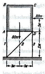 Рисунок к задаче 1.44 из сборника Качурина В.К.