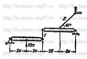 Рисунок к задаче 1.43 из сборника Качурина В.К.